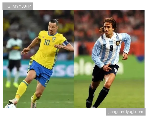 伊萨克 vs 伊布拉希莫维奇：新生代中锋与传奇射手的战术角色与终结效率对比