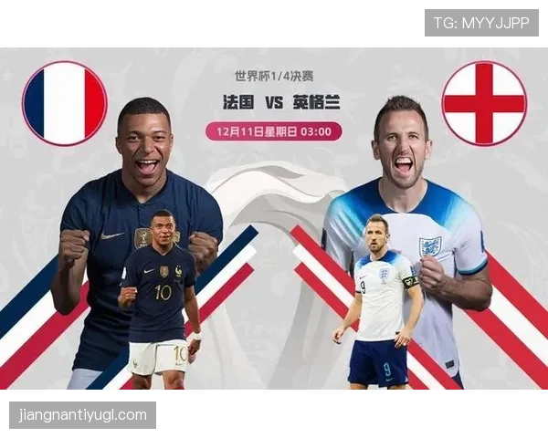 2026世界杯小组第三怎么出线成绩最好的8队晋级规则解析 2026世界杯小组第三怎么出线成绩最好的8队晋级规则解析
