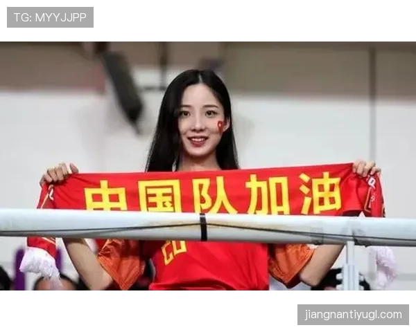 2026世界杯资格条件怎么判定 2026世界杯资格条件怎么判定